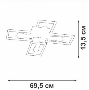 Потолочная люстра Vitaluce V3031 V3031-7/4PL в Салехарде - salekhard.ok-mebel.com | фото 4
