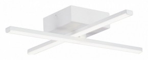 Потолочная люстра Vitaluce V3801 V3801-0/2PL в Салехарде - salekhard.ok-mebel.com | фото