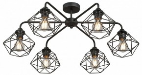 Потолочная люстра Vitaluce V42580 V42580-1/6PL в Салехарде - salekhard.ok-mebel.com | фото