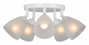 Потолочная люстра Vitaluce V4355 V4355-0/5PL в Салехарде - salekhard.ok-mebel.com | фото