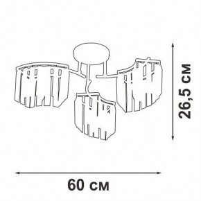 Потолочная люстра Vitaluce V5884 V5884-0/3PL в Салехарде - salekhard.ok-mebel.com | фото 4
