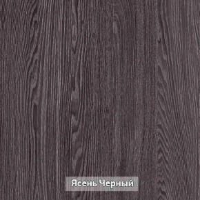 ГРЕТТА 2 Прихожая в Салехарде - salekhard.ok-mebel.com | фото 11