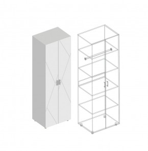 Прихожая "Сандра" (модульная) в Салехарде - salekhard.ok-mebel.com | фото 15