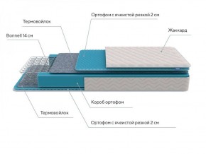 PROxSON Матрас FIRST Bonnell M (Ткань Синтетический жаккард) 120x200 в Салехарде - salekhard.ok-mebel.com | фото 7