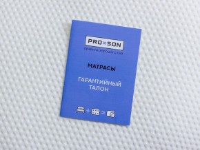 PROxSON Матрас Львенок (Print) 60x170 в Салехарде - salekhard.ok-mebel.com | фото 12