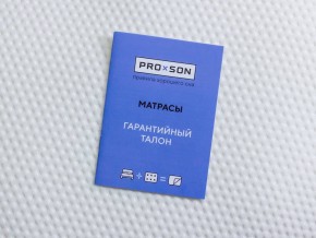 PROxSON Матрас Standart M Roll (Ткань Жаккард) 160x190 в Салехарде - salekhard.ok-mebel.com | фото 10