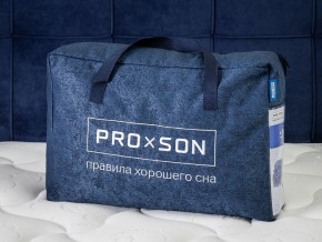 PROxSON Подушка Air (Ткань Трикотаж) 41x61 в Салехарде - salekhard.ok-mebel.com | фото 11