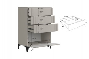 РИЧ Гостиная (модульная) кашемир в Салехарде - salekhard.ok-mebel.com | фото 6