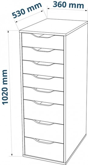 S01415 Ингар 8 комод 36x102x53, серо-бирюзовый в Салехарде - salekhard.ok-mebel.com | фото