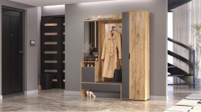 САБРИНА Прихожая в Салехарде - salekhard.ok-mebel.com | фото