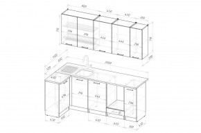 ШЕЛЛИ Кухонный гарнитур Прайм 400 (1100*2000 мм) в Салехарде - salekhard.ok-mebel.com | фото 2