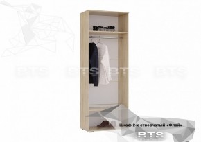 ФЛАЙ Шкаф 2-х створчатый ШК-04 (дуб сонома/белый) в Салехарде - salekhard.ok-mebel.com | фото 4