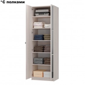 Шкаф 2-х створчатый Зарина ШК-01 (ясень белый) в Салехарде - salekhard.ok-mebel.com | фото 3