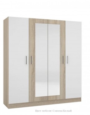 Шкаф 4-х створчатый Леси + Зеркало в Салехарде - salekhard.ok-mebel.com | фото 3
