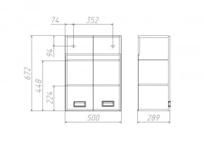 Шкаф Cube - 2 50 Домино (DC5016H) в Салехарде - salekhard.ok-mebel.com | фото 3