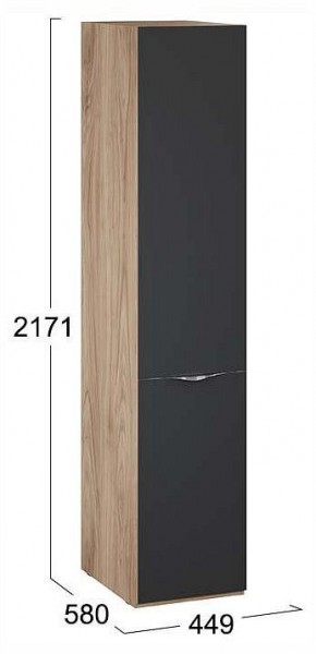 Шкаф для белья Глосс СМ-319.07.001 в Салехарде - salekhard.ok-mebel.com | фото 4