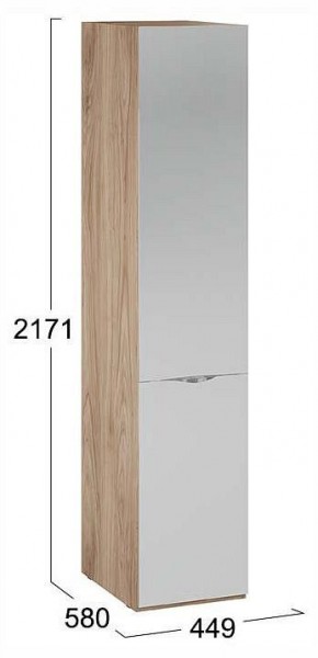 Шкаф для белья Глосс СМ-319.07.002 в Салехарде - salekhard.ok-mebel.com | фото 4