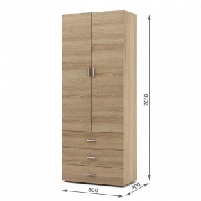 Шкаф для белья Мартин-3 в Салехарде - salekhard.ok-mebel.com | фото 3