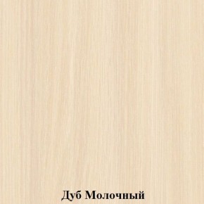 Шкаф для детской одежды на металлокаркасе "Незнайка" (ШДм-2) в Салехарде - salekhard.ok-mebel.com | фото 2