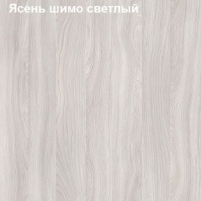 Шкаф для документов двери-ниша-двери Логика Л-9.2 в Салехарде - salekhard.ok-mebel.com | фото 6