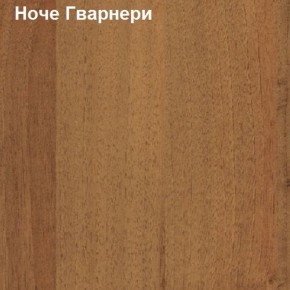 Шкаф для документов двери-ниша-стекло Логика Л-9.6 в Салехарде - salekhard.ok-mebel.com | фото 4