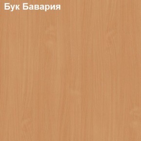 Шкаф для документов со стеклянными дверями Логика Л-9.5 в Салехарде - salekhard.ok-mebel.com | фото 2