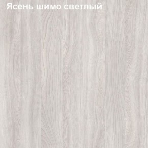 Шкаф для документов со стеклянными дверями Логика Л-9.5 в Салехарде - salekhard.ok-mebel.com | фото 6