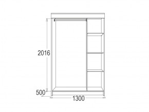 МИРАЖ 11 (1300) Шкаф для платья и белья в Салехарде - salekhard.ok-mebel.com | фото 2