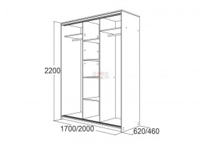 МИРАЖ 17.1 (620) 1 зеркало Шкаф для платья и белья в Салехарде - salekhard.ok-mebel.com | фото 5