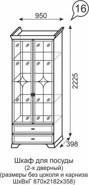 Шкаф для посуды 2-х дверный Венеция 16 бодега в Салехарде - salekhard.ok-mebel.com | фото 3