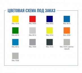 Шкаф для раздевалок усиленный ML-11-30 в Салехарде - salekhard.ok-mebel.com | фото 2