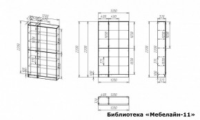 Шкаф книжный Мебелайн-11 в Салехарде - salekhard.ok-mebel.com | фото 3