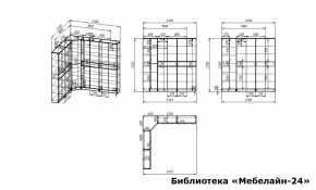Шкаф книжный Мебелайн-24 в Салехарде - salekhard.ok-mebel.com | фото 3