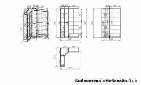 Шкаф книжный Мебелайн-31 в Салехарде - salekhard.ok-mebel.com | фото 3