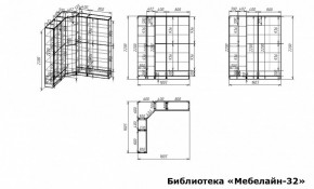 Шкаф книжный Мебелайн-32 в Салехарде - salekhard.ok-mebel.com | фото 3