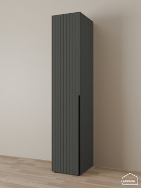 Шкаф Linnea MHR-1 2050х400х510 (Графит-М 11.1.25) в Салехарде - salekhard.ok-mebel.com | фото