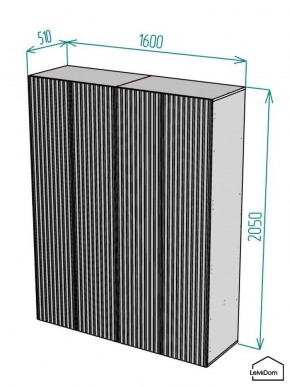 Шкаф Linnea MHR-4-2 2050х1600х510 (Графит-М 11.1.25) в Салехарде - salekhard.ok-mebel.com | фото 2
