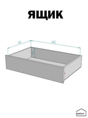 Шкаф Linnea MHR-4-2 2050х1600х510 (Графит-М 11.1.25) в Салехарде - salekhard.ok-mebel.com | фото 4