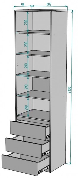 Шкаф Мальта H156 в Салехарде - salekhard.ok-mebel.com | фото 2