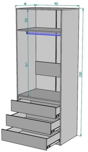 Шкаф Мальта H171 в Салехарде - salekhard.ok-mebel.com | фото 2