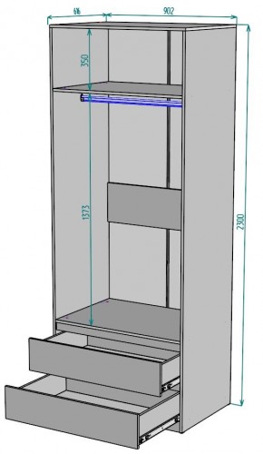 Шкаф Мальта H186 в Салехарде - salekhard.ok-mebel.com | фото 2