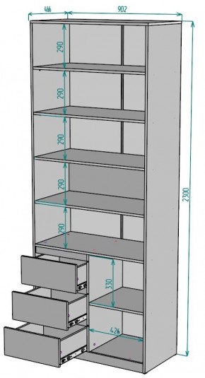 Шкаф Мальта H191 в Салехарде - salekhard.ok-mebel.com | фото 2