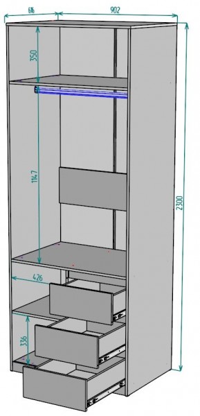 Шкаф Мальта H192 в Салехарде - salekhard.ok-mebel.com | фото 2