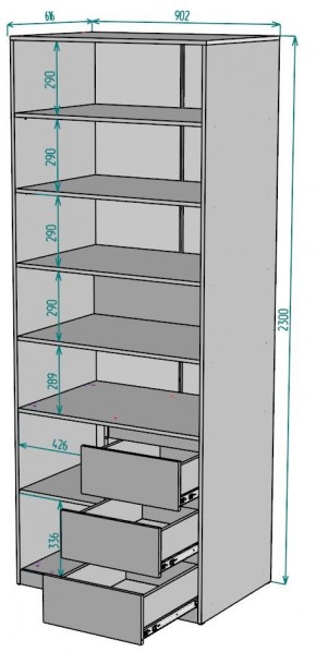 Шкаф Мальта H194 в Салехарде - salekhard.ok-mebel.com | фото 2