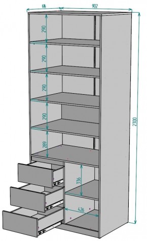 Шкаф Мальта H195 в Салехарде - salekhard.ok-mebel.com | фото 2