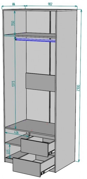 Шкаф Мальта H200 в Салехарде - salekhard.ok-mebel.com | фото 2