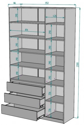 Шкаф Мальта H207 в Салехарде - salekhard.ok-mebel.com | фото 2