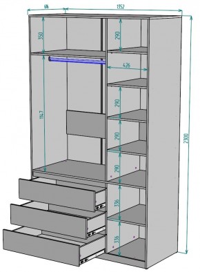 Шкаф Мальта H209 в Салехарде - salekhard.ok-mebel.com | фото 2