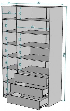 Шкаф Мальта H210 в Салехарде - salekhard.ok-mebel.com | фото 2