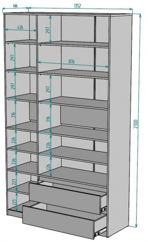 Шкаф Мальта H214 в Салехарде - salekhard.ok-mebel.com | фото 2